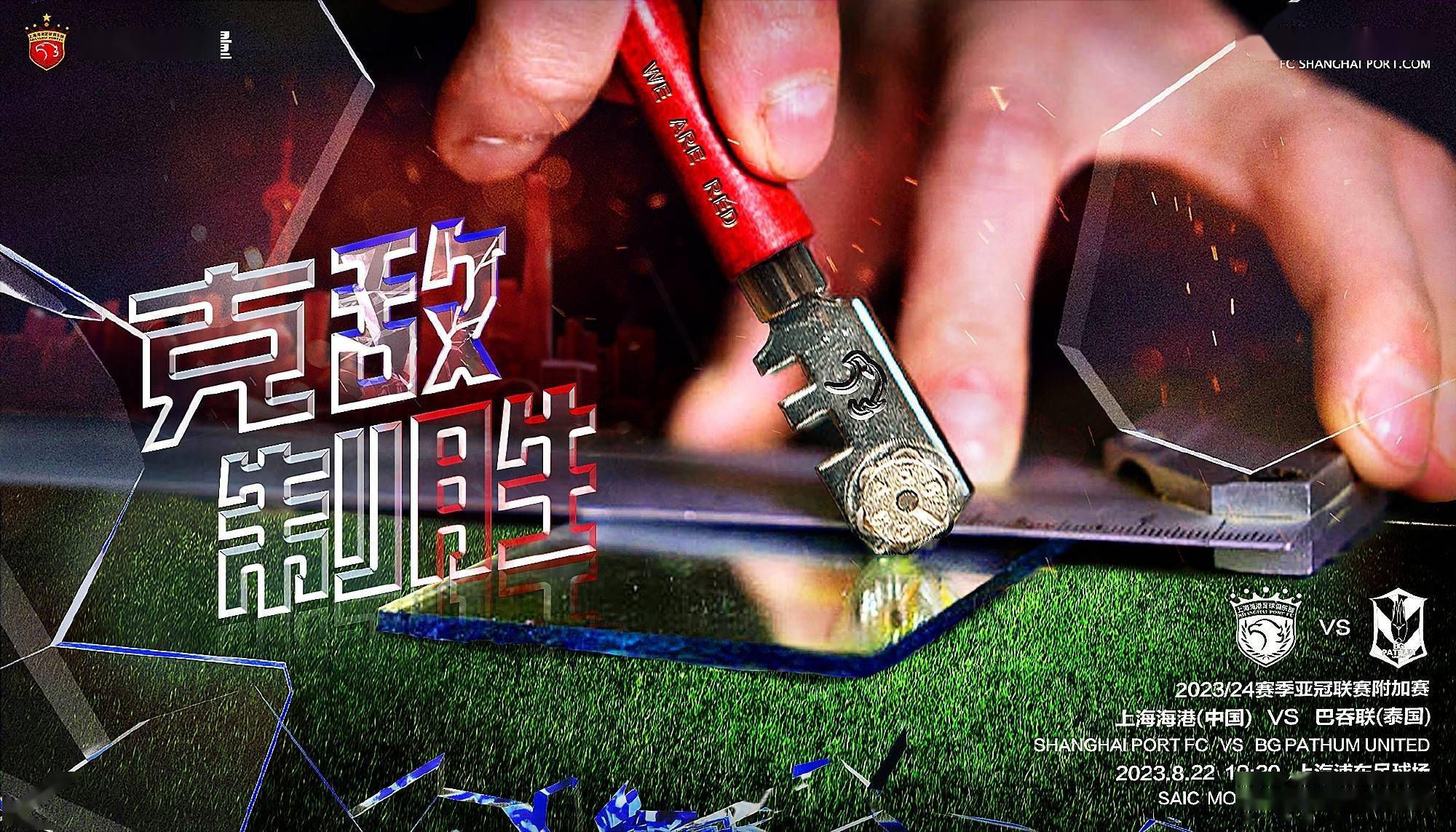 想到这，他心里更是得意，不禁暗笑：梅玉珍啊梅玉珍，你他妈也有今天。